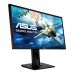 ASUS AS VG248QG GAMING Monitor 165hz 0.5mz