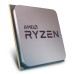 AMD CPU Desktop Ryzen 5 5500 Box