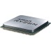 AMD CPU Desktop Ryzen 3 4100 Box