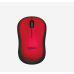 Logitech M22 Silent Wireless Mouse Red Rose