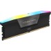 CORSAIR VENGEANCE RGB DDR5 32GB 2x16GB 7200MHZ C36 Black
